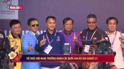Bản tin thể thao ngày 4/2
