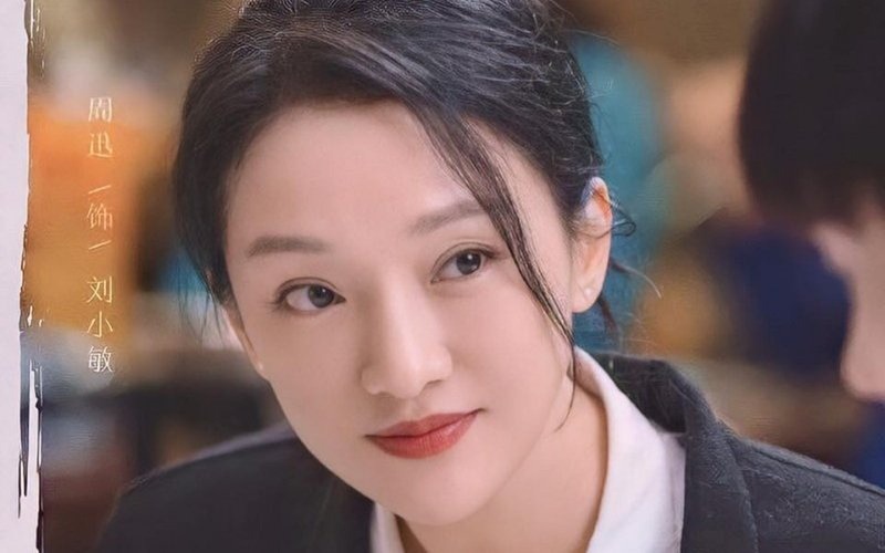 Châu Tấn ngầm công khai chuyện yêu nam ca sĩ kém 13 tuổi