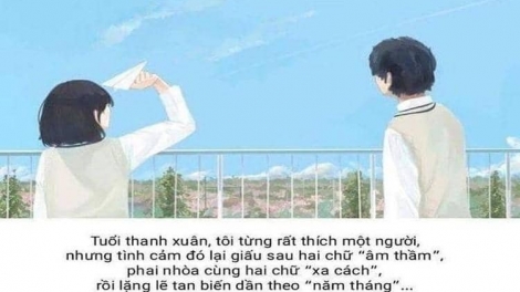 Đơn phương ôm một mối tình